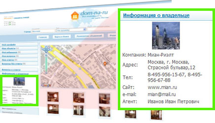 www.DomNaRu.ru - ,     