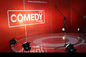 Comedy Club   