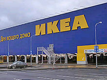    IKEA  