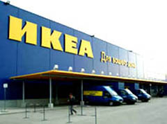 IKEA     